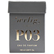 aerlig P03 Eau de parfum 100ml aerlig P03 Eau de parfum 100ml