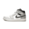 Nike Air Jordan Nike Air Jordan 1 Mid Light Smoke Grey Anthracite