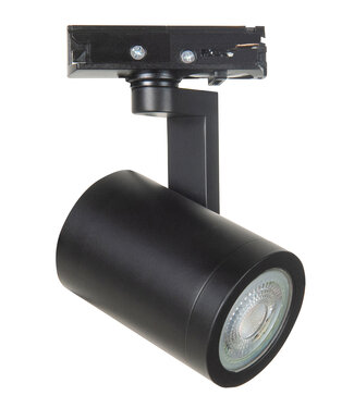 Highlight Losse spot railsysteem zwart Highlight Losse spot railsysteem zwart