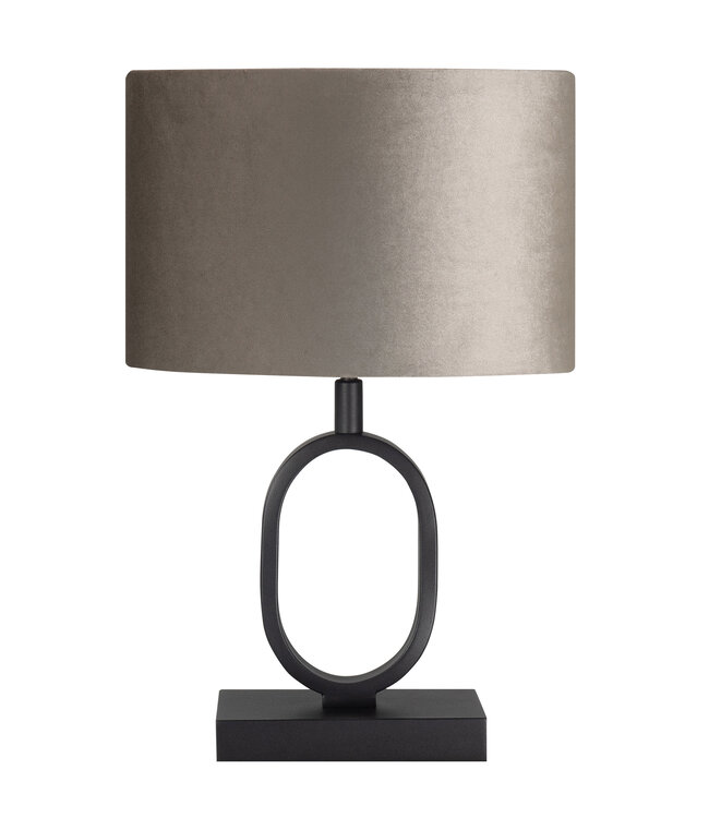 Highlight Tafellamp Verona zwart met zilveren kap