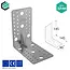 Domax  Hoekijzer versterkt 145x145x90 mm (2,5 mm) verzinkt (10 stuks)