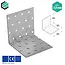 Domax  Hoekijzer 80x80x80 mm (2,0 mm) verzinkt (20 stuks)