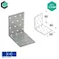 Domax  Hoekijzer 80x80x60 mm (1,5 mm) verzinkt (20 stuks)