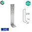 Domax  Hoekijzer 210x43x40 mm (4,0 mm) verzinkt (10 stuks)