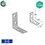 Domax  Hoekijzer 40x40x15 mm (1,5 mm) verzinkt (50 stuks)