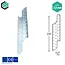 Spantanker 250x32 mm (2,0 mm) links verzinkt (20 stuks)