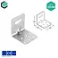 Domax  Hoekijzer verstelbaar met ril 60x60x60 mm (2,0 mm) verzinkt (20 stuks)