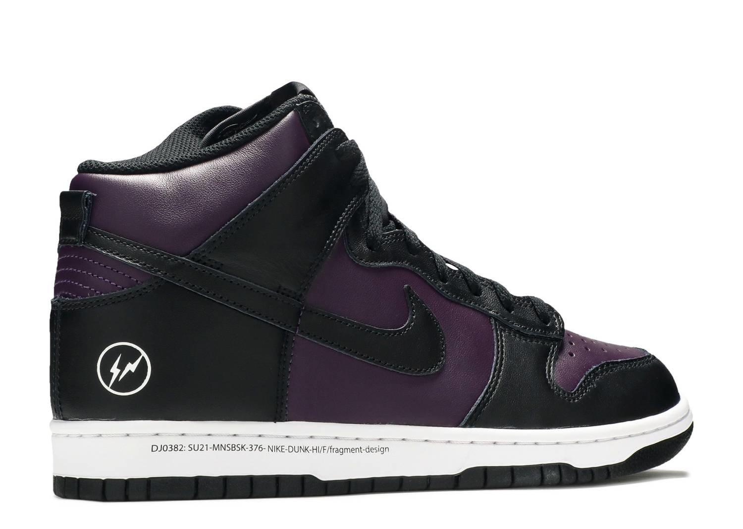 Nike Dunk High X Fragment Design 'Beijing' - Xclusivepatta