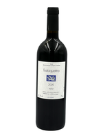 Fustoquattro Merlot DOC 2020, 12.5%vol., 75cl - Hubervini