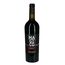 Ferracane Magico Merlot 2023