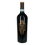 Campagnola Valpolicella Ripasso DOC 2021