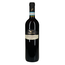 Campagnola Valpolicella Classico DOC 2022