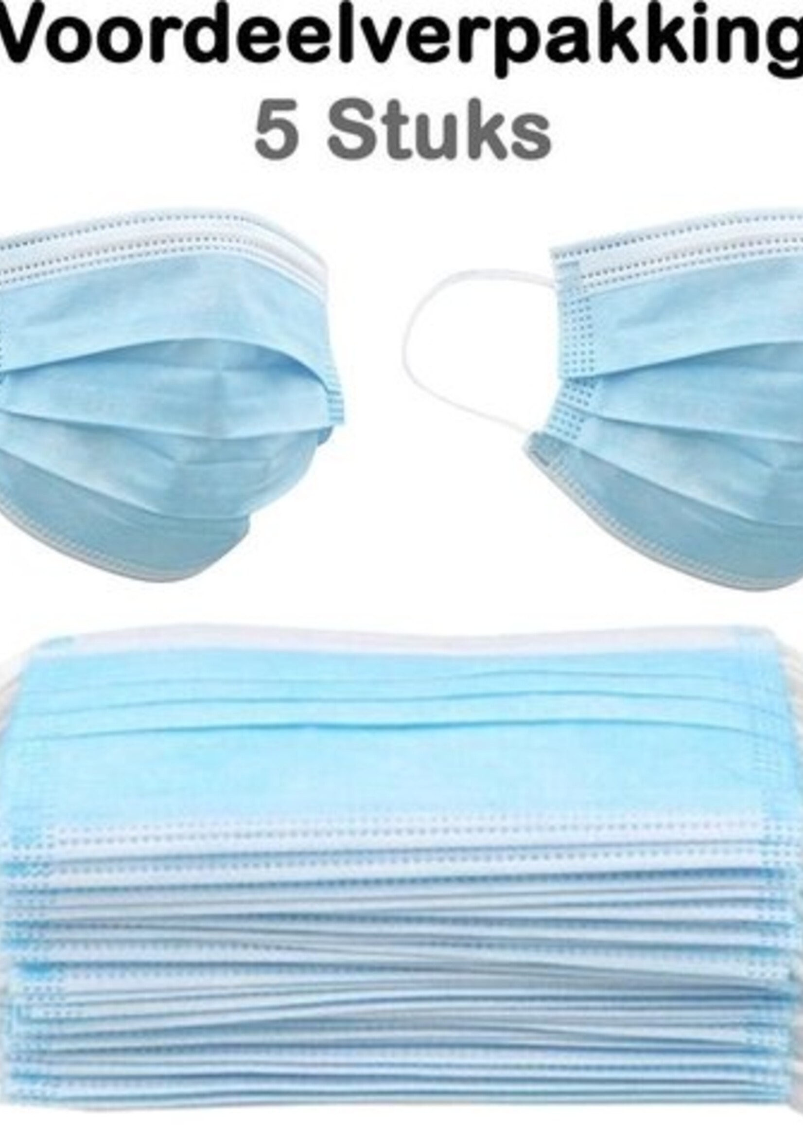 BTH Mondkapje Wegwerp Mondkapjes Mondmasker - Niet Medisch - Blauw - 5x