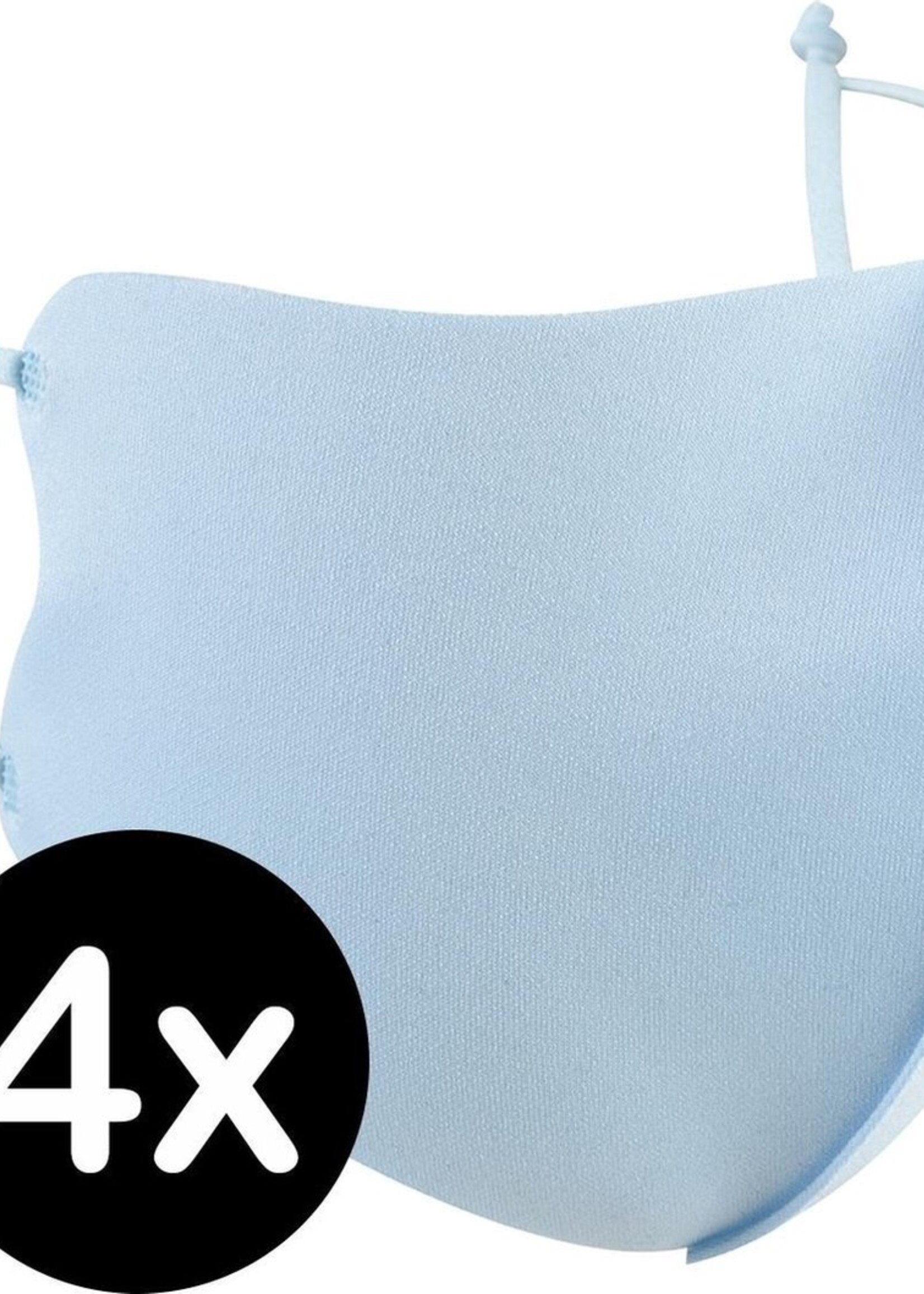 BTH Mondkapje Wasbaar Verstelbaar Blauw Mondmasker Wasbaar Mondkapje Verstelbare Wasbare Mondkapjes Niet Medisch Elastisch Universeel - 4 PACK