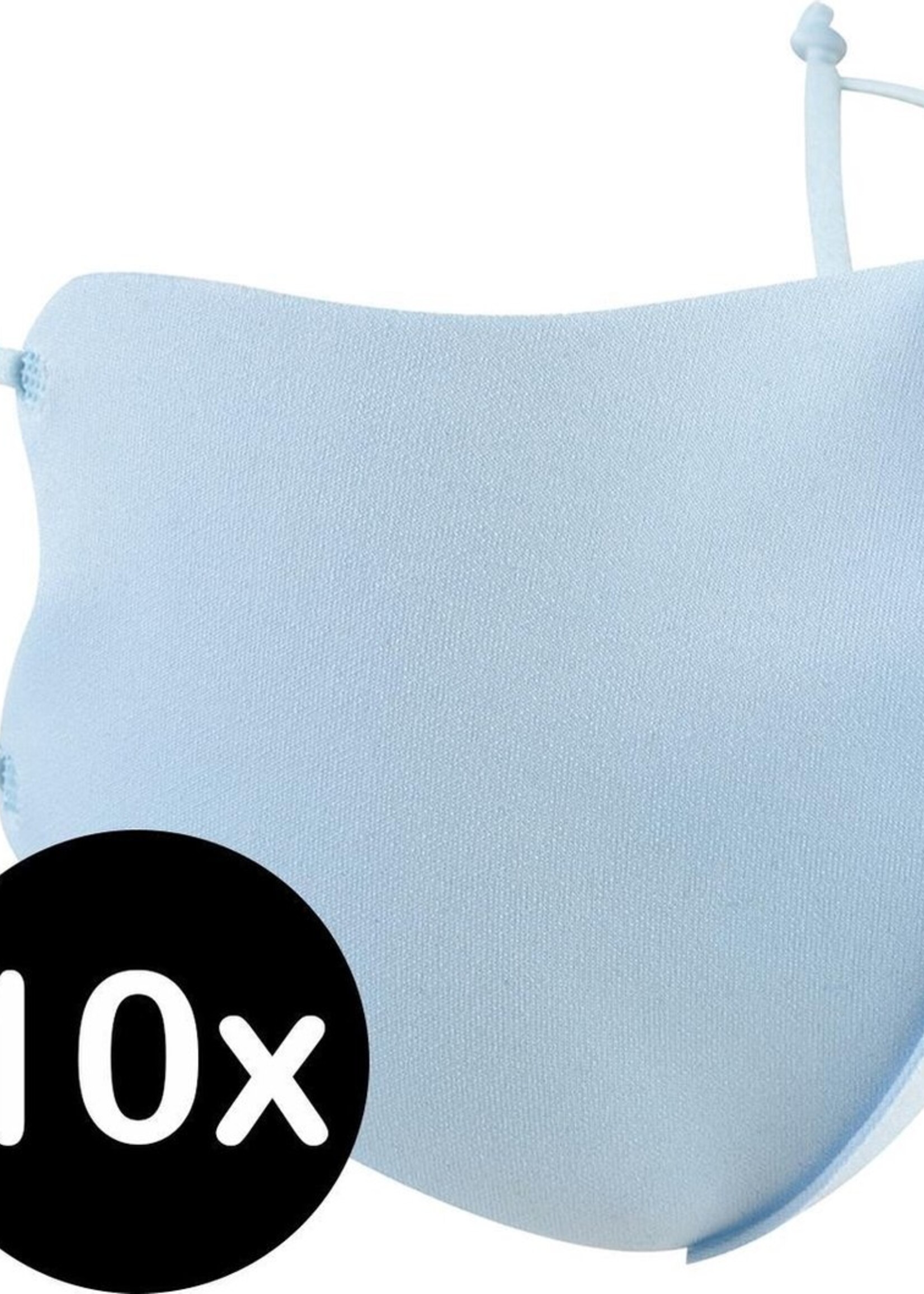 BTH Mondkapje Wasbaar Verstelbaar Blauw Mondmasker Wasbaar Mondkapje Verstelbare Wasbare Mondkapjes Niet Medisch Elastisch Universeel - 10 PACK