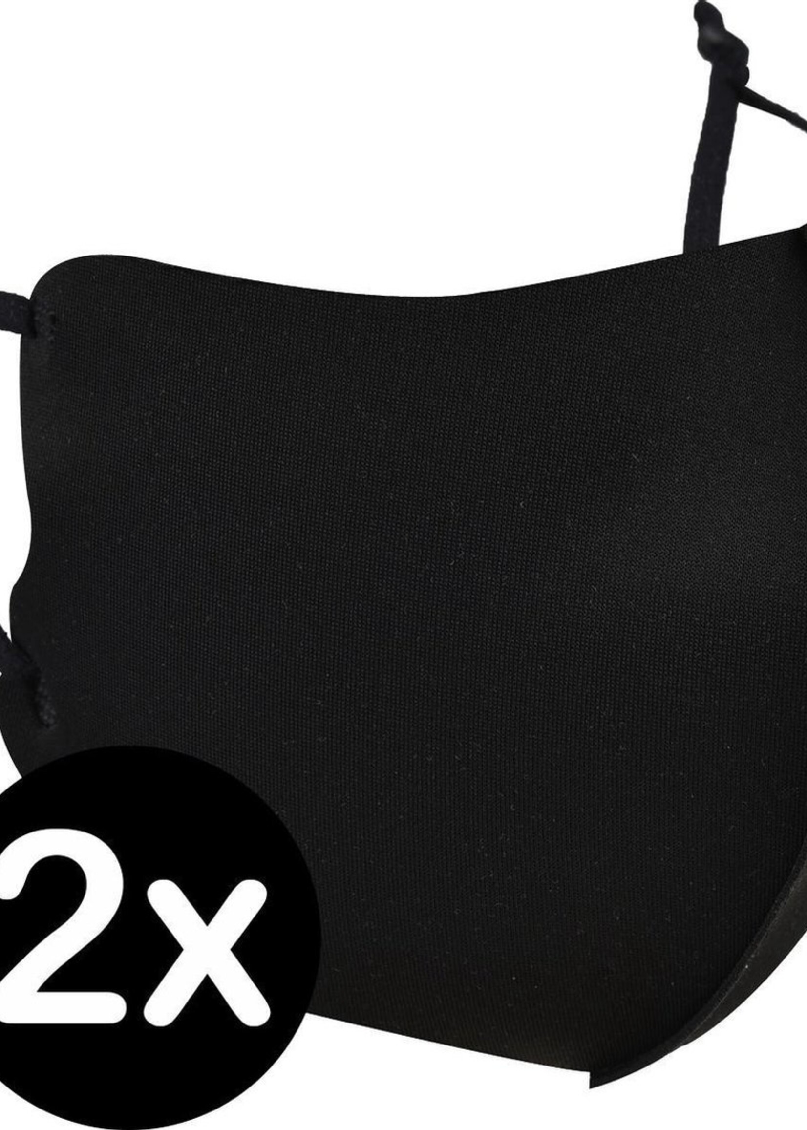 BTH Mondkapje Wasbaar Verstelbaar Zwart Mondmasker Wasbaar Mondkapje Verstelbare Wasbare Mondkapjes Niet Medisch Elastisch Universeel - 2 PACK