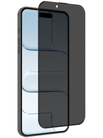 BTH BTH iPhone Air Screenprotector Glas Privacy