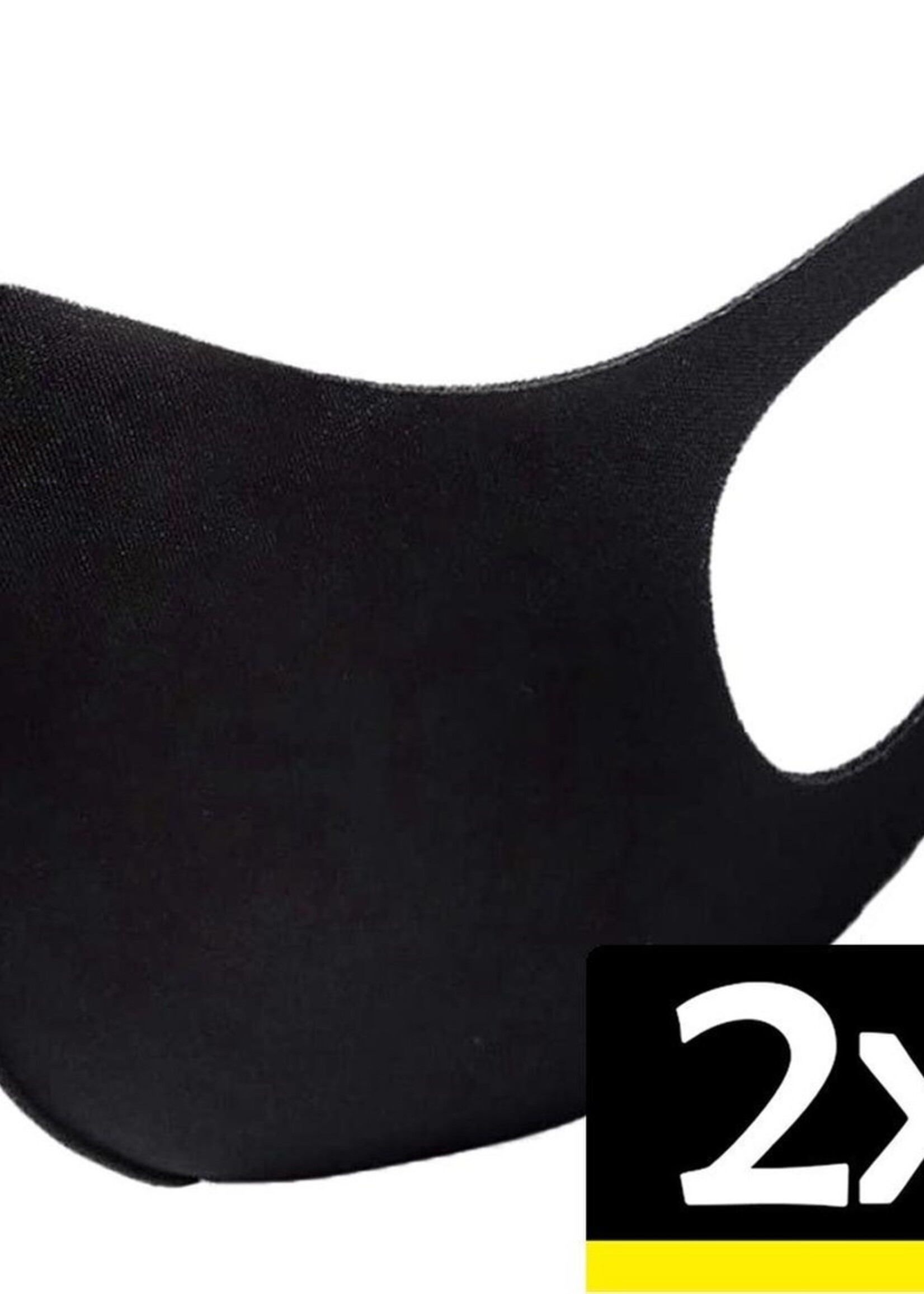 LUQ Mondkapje Wasbaar Zwart - Mondmasker Wasbaar - Mondkapje Herbruikbaar - Mondkapje Zwart Wasbaar - 2 Stuks