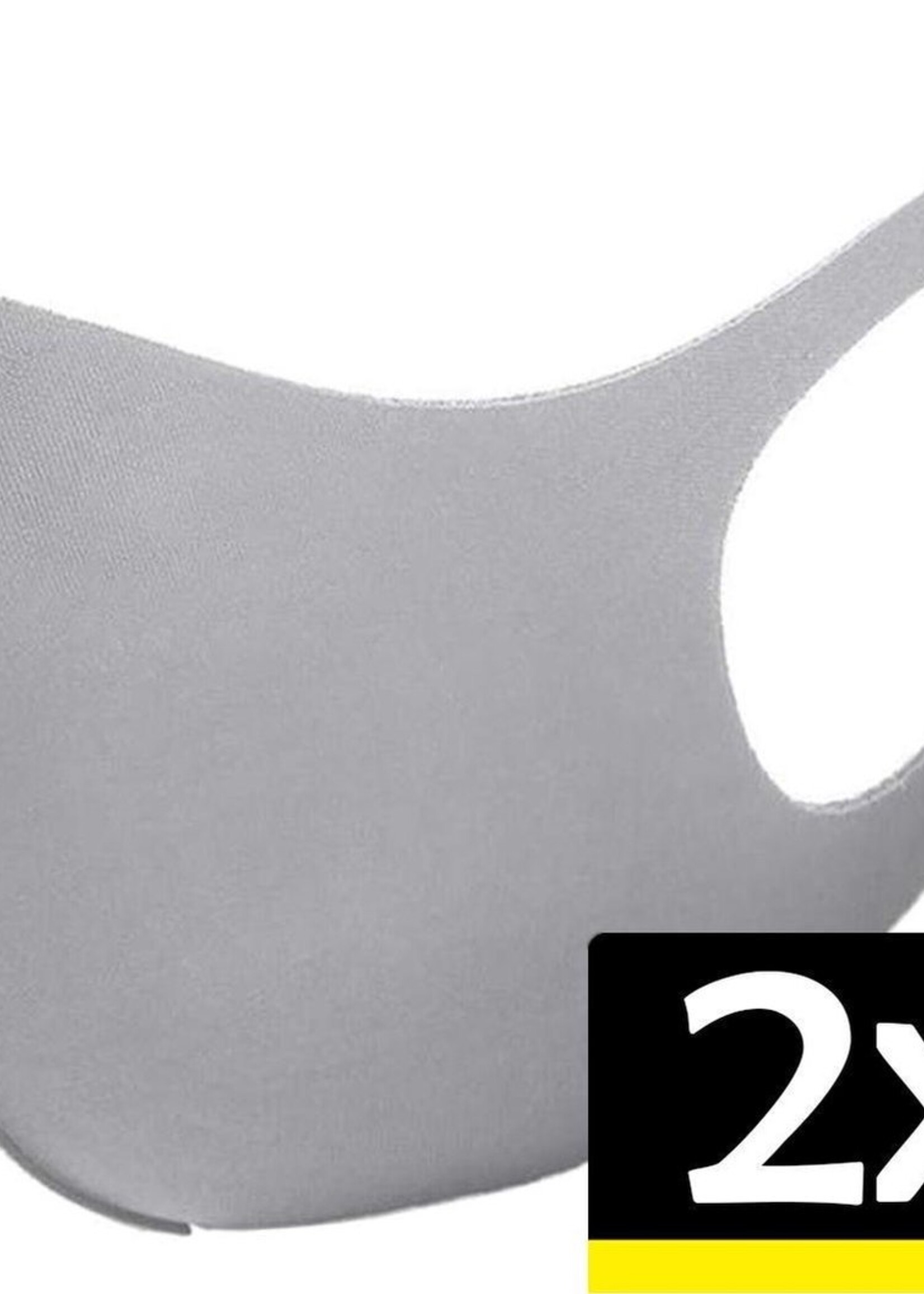 LUQ Mondkapje Wasbaar Mondmasker Grijs Mondkapjes Niet-medisch - 2 stuks