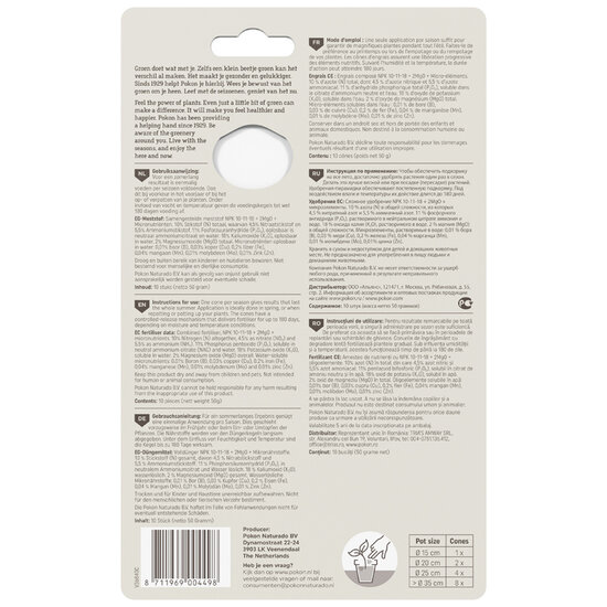 Pokon terras & balkon plantenvoedingskegels 10 stuks