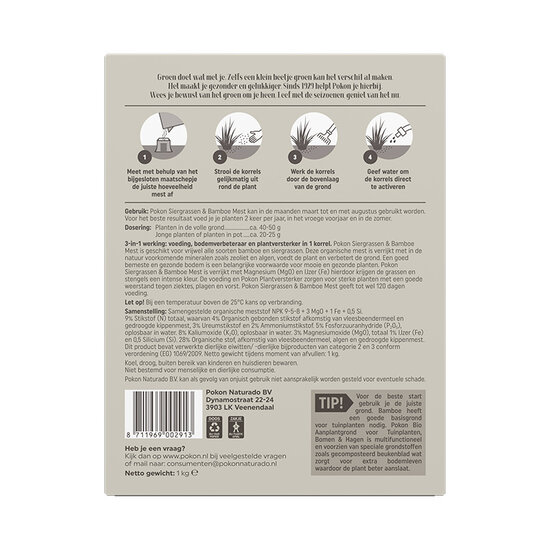 Pokon siergrassen & bamboe mest 1kg