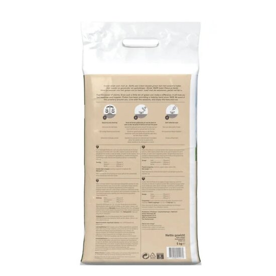 Pokon gedroogde mestkorrels 5kg