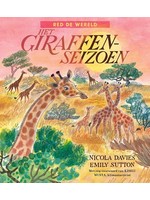 Giraffenseizoen