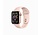 Refurbished Apple Watch Series 4 44mm rosé
