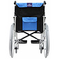 Excel Excel G-Lite Pro lichtgewicht Rolstoel - 40 cm