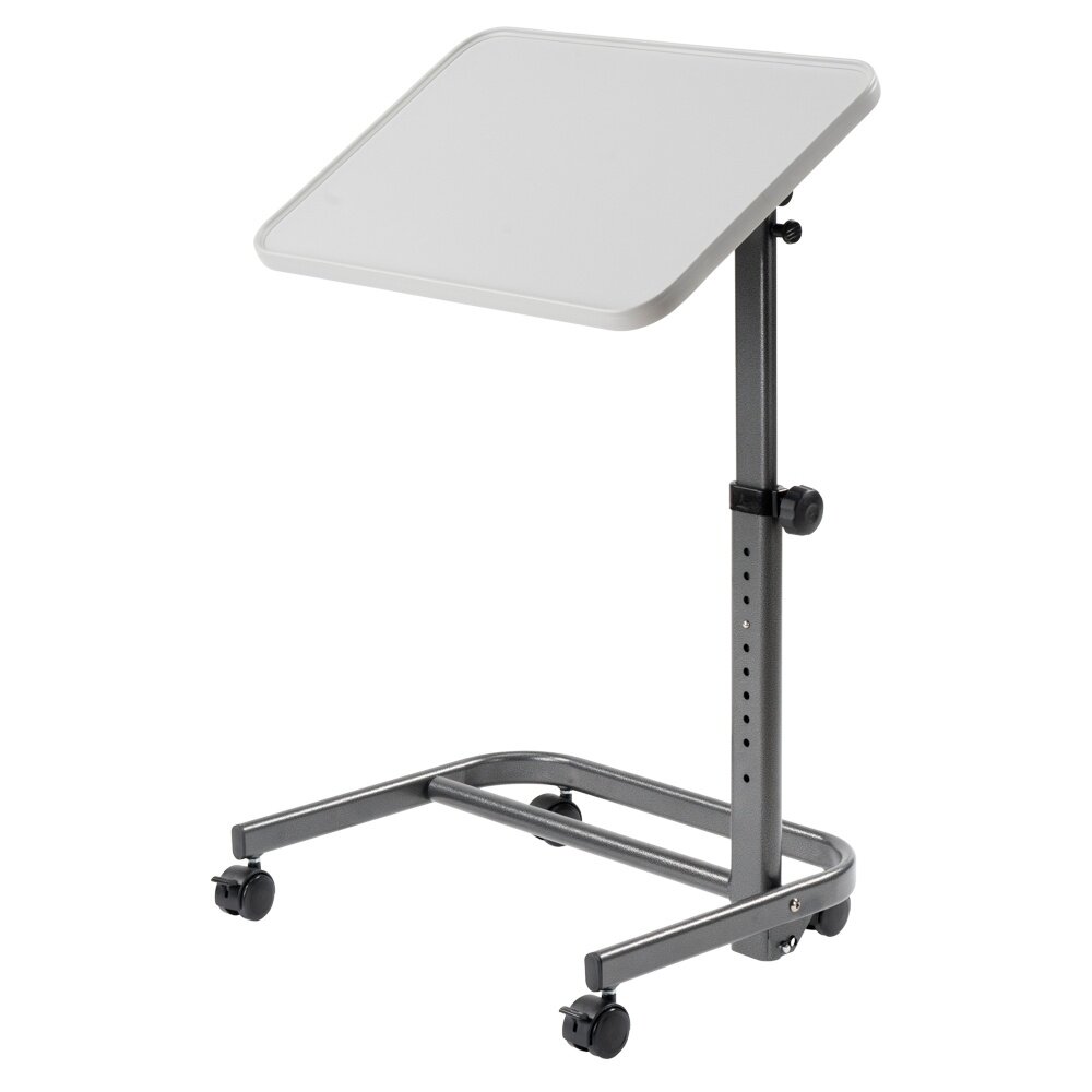 MultiMotion MultiMotion opvouwbare bedtafel op wielen - Grijs