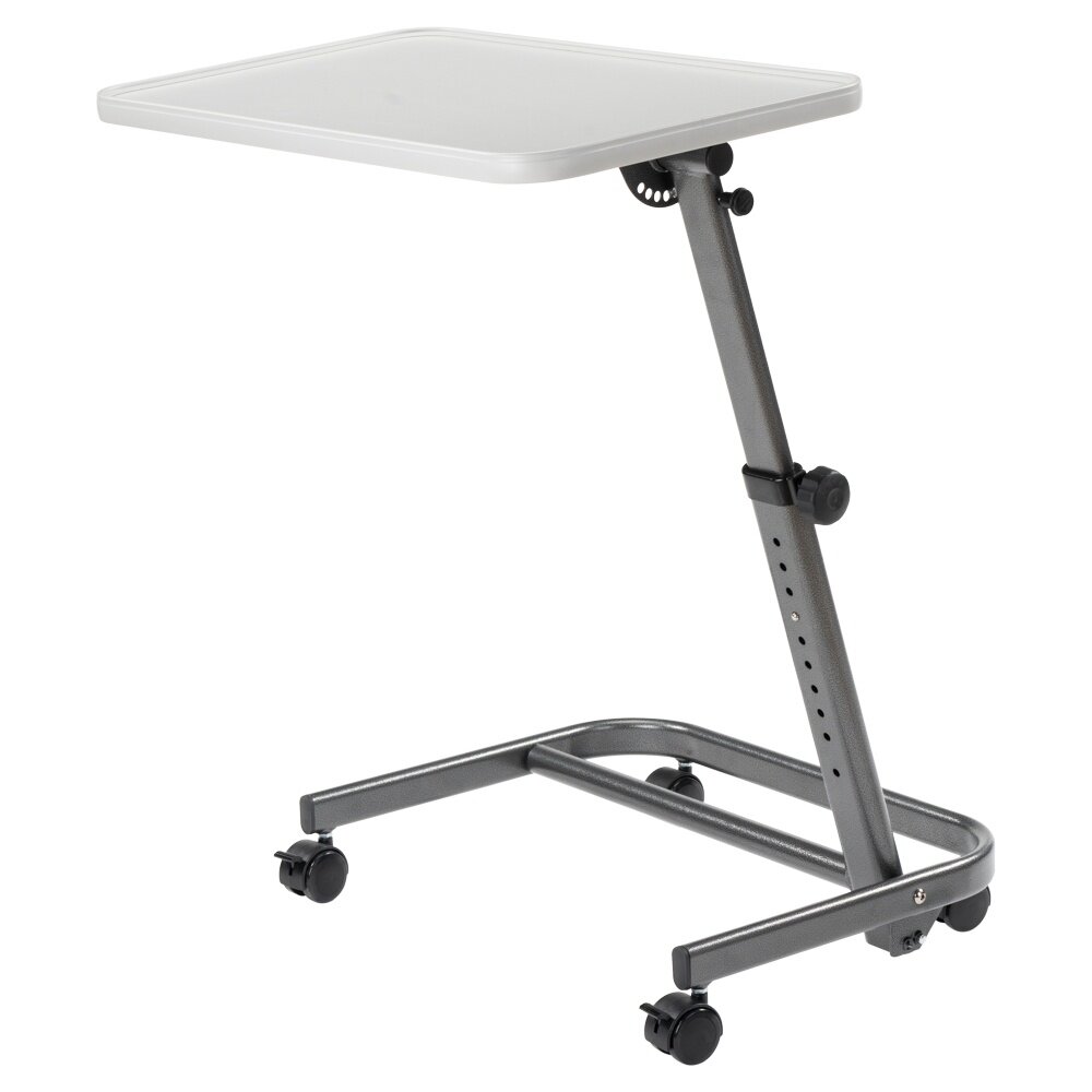 MultiMotion MultiMotion opvouwbare bedtafel op wielen - Grijs