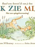 Lemniscaat Raad eens: Ik zie mij!