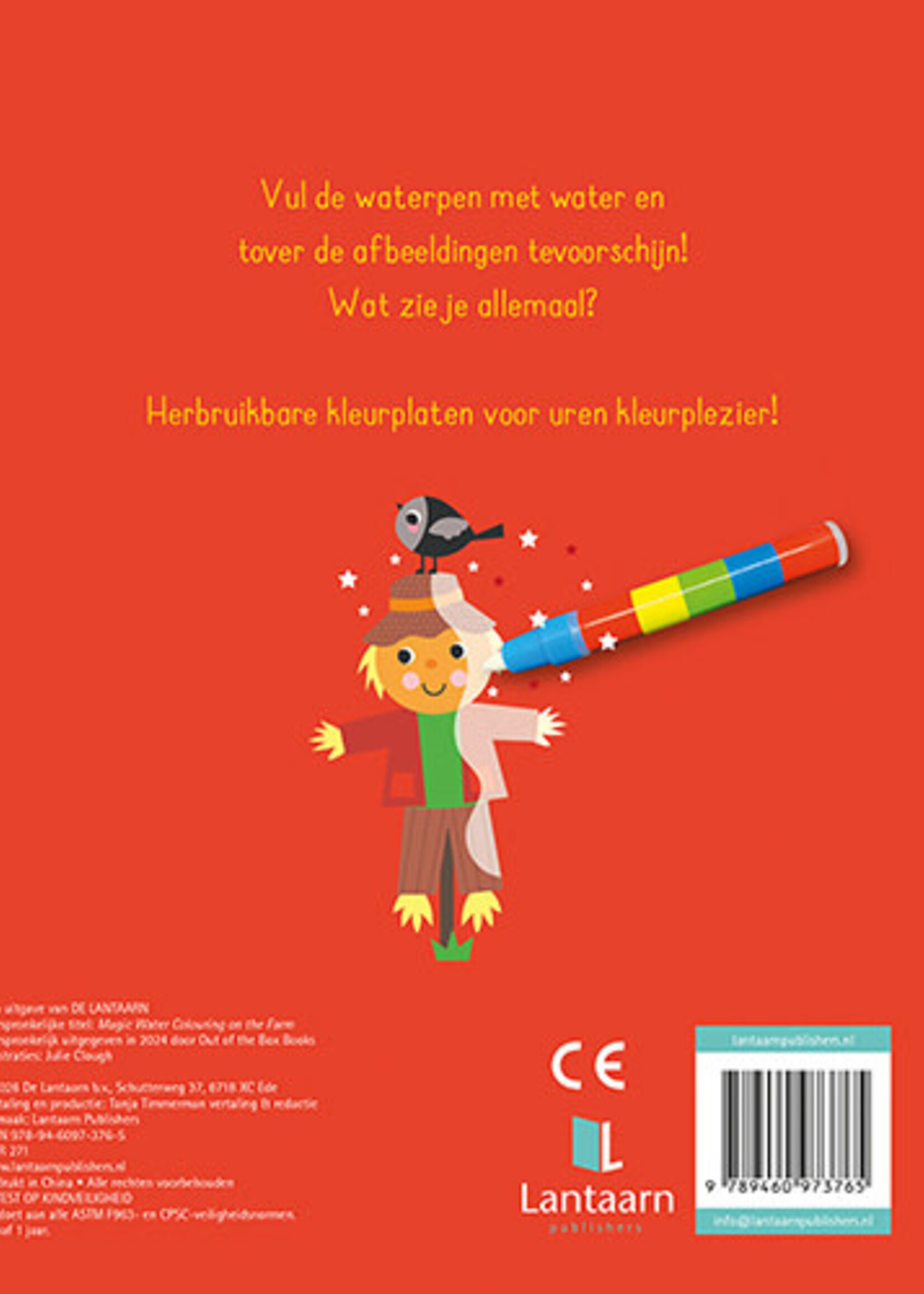 Lantaarn Lantaarn - magisch waterkleurboek op de boerderij