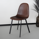 Lizzely Garden & Living Eetkamerstoel Simpy cognac PU kunstleder eetstoel Lizzely Garden & Living Eetkamerstoel Simpy cognac PU kunstleder eetstoel