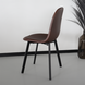 Lizzely Garden & Living Eetkamerstoel Simpy cognac PU kunstleder eetstoel Lizzely Garden & Living Eetkamerstoel Simpy cognac PU kunstleder eetstoel