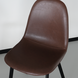 Lizzely Garden & Living Eetkamerstoel Simpy cognac PU kunstleder eetstoel Lizzely Garden & Living Eetkamerstoel Simpy cognac PU kunstleder eetstoel