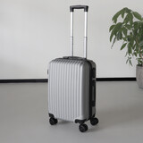 Lizzely Garden & Living Handbagage koffer 55cm zilver 4 wielen trolley met pin slot reiskoffer Lizzely Garden & Living Handbagage koffer 55cm zilver 4 wielen trolley met pin slot reiskoffer