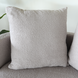 Lizzely Garden & Living Tweedekans model: Fauteuil loveseat teddy grijs draaibare fauteuil Lizzely Garden & Living Tweedekans model: Fauteuil loveseat teddy grijs draaibare fauteuil