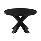 Salontafel rond zwart mangohout 70cm Jesse Salontafel rond zwart mangohout 70cm Jesse