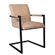 Lizzely Garden & Living Eetkamerstoel met armleuning beige Noor industrieel design eetstoel