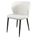 Lizzely Garden & Living Eetkamerstoel Coco boucle wit eetstoel