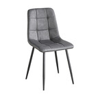 Eetkamerstoel Catoo antraciet kunstleder eetstoel