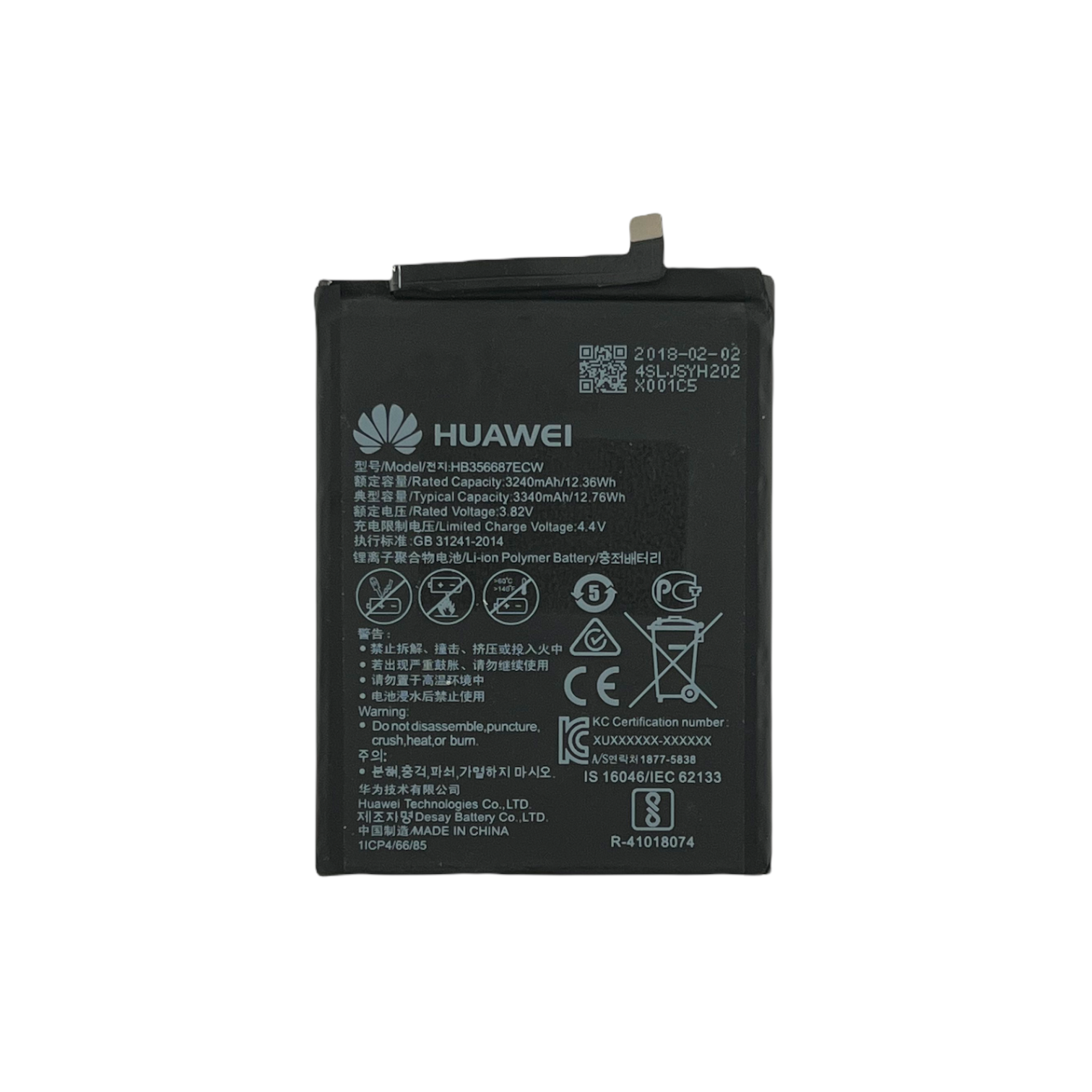 abortus Implicaties Weggegooid Huawei P Smart Z batterij - Zetema