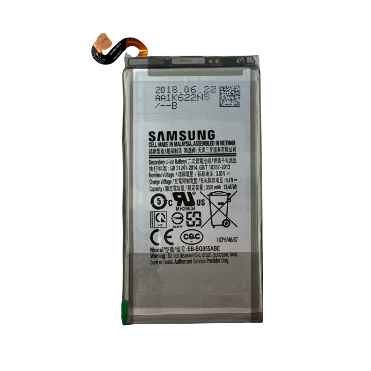 Ten einde raad Helm Blauwdruk Samsung S8 Plus batterij - Zetema