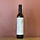 Tortosi Valencia 50cl