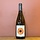 Micheal Opitz Sauvig(no)n Blanc 2019