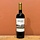 Jangada Reserva Portugese Blend