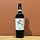 Grafetta Nero D'Avola