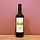 Lupé Chardonnay