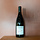 Domaine Vincent Paris Granit 60 Syrah 2021